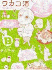 无声证人封面图