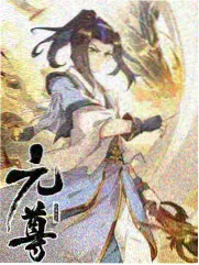 漫游厨房计划综艺封面图